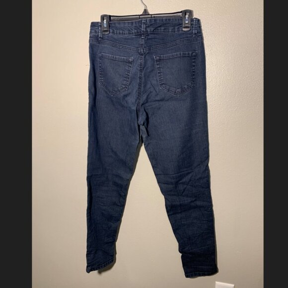 Nine West Jeans - Jegging - Picture 2 of 4